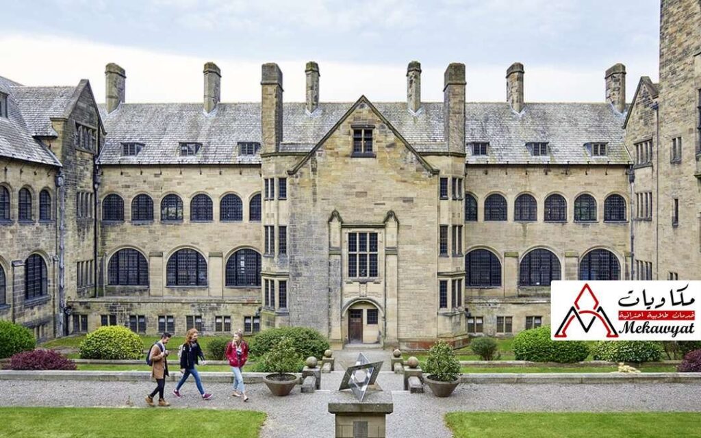 Bangor scholarships