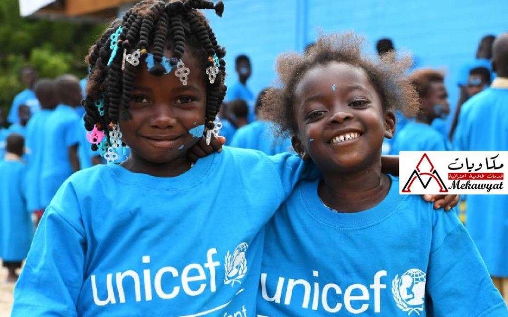 Unicef internship