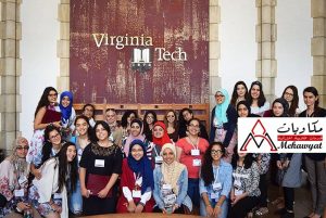 TechWomen leadership program