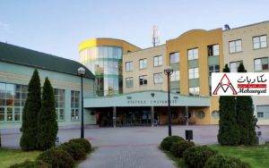 منحة دراسية بجامعة فيستولا في بولندا 2021