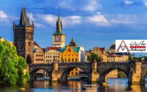 منحة حكومة جمهورية التشيك 2021