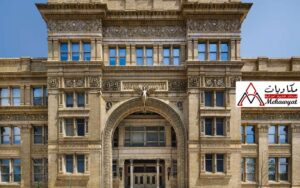 منحة كاملة بجامعة دريكسيل بالولايات المتحدة الأمريكية