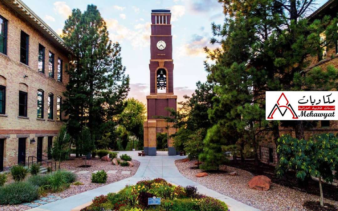 منحة دراسية في جامعة جنوب يوتا بالولايات المتحدة الأمريكية 2021