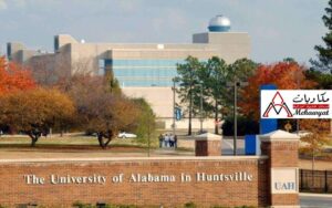 جامعة ألاباما في منحة هانتسفيل 2021