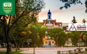 المنح الدراسية الممولة بالكامل في جامعة ألبرتا في كندا 2021