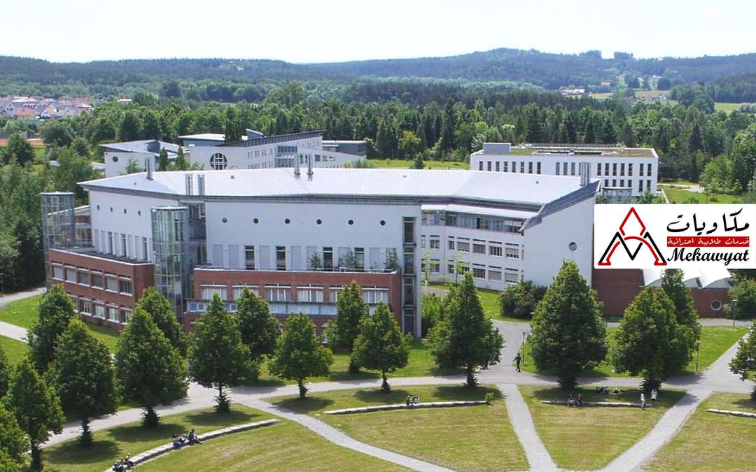 منحة كاملة بجامعة بايرويت بألمانيا 2021