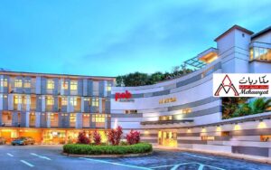 منحة أكاديمية PSB في سنغافورة