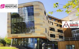 المنح الدراسية في جامعة برادفورد في بريطانيا