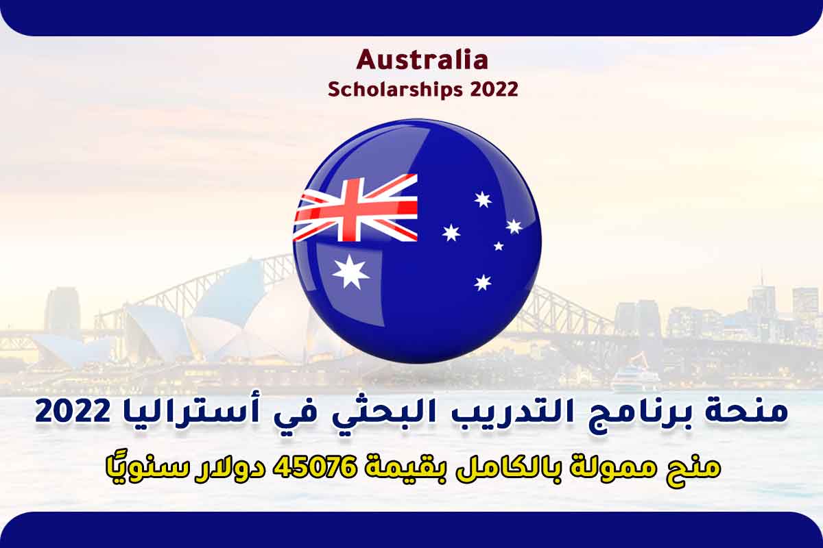 australia flag, australia